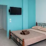 شقة Noufara Néa Meságkala