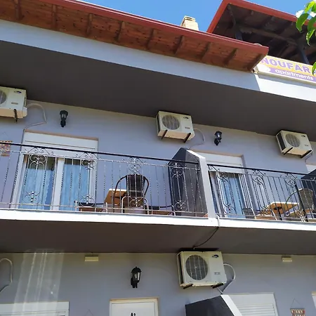 Noufara * Néa Meságkala